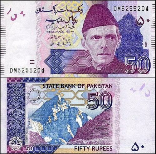 PakistanP47g.2013.jpg
