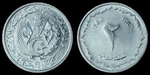 Algieria, 2 Centymy, 1964, KM 95