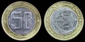 Algieria, 50 Dinarów, 1994, bimetal, KM 131