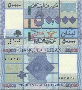 LIBAN, 50000 LIVRES 2019 Pick 94(d)