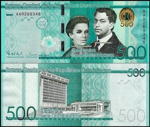 DominikanaP192a.2014.jpg