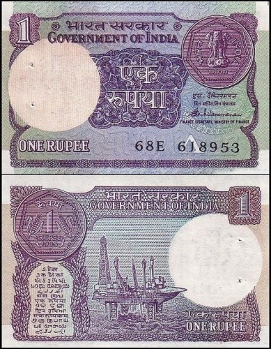 IndieP78Ac.1986.jpg