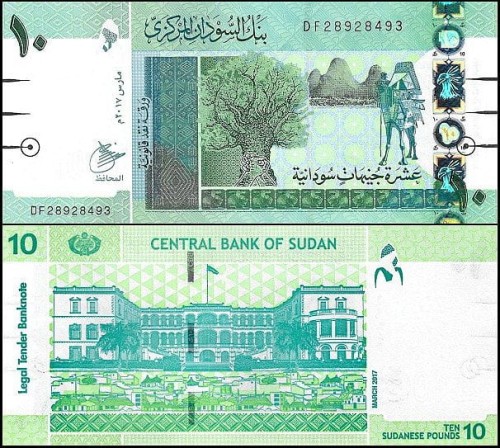 SudanP73c.jpg