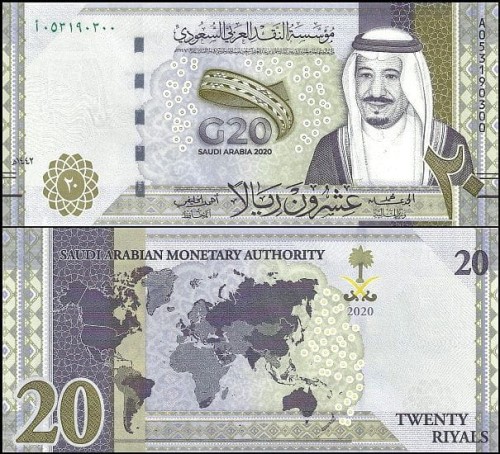 ArabiaSaud20.2020new.jpg