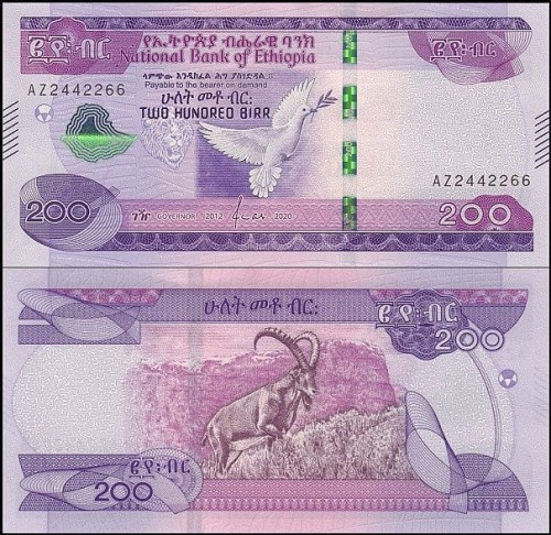 Etiopia200.2020new.jpg