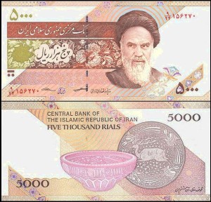 IRAN, 5000 RIALS 2014 Pick 152c
