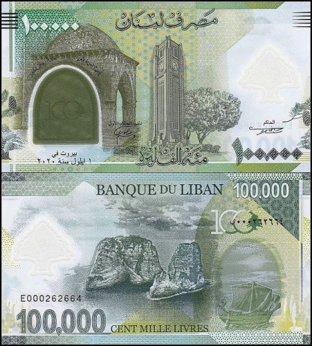 Liban100000.2020new.jpg