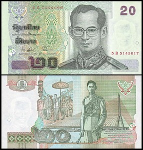 TAJLANDIA, 20 BAHT (2003) sygnatura : 74, Pick 109(2)