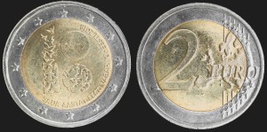 EURO-Estonia, 2 Euro 2018, Stulecie niepodległości Estonii, stan I