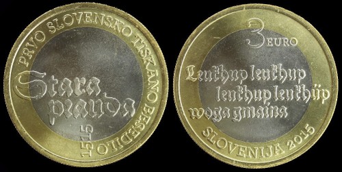 E Słowenia 3 ero 2015 500 lat pierwszego tekstu w j. slowianskim.jpeg