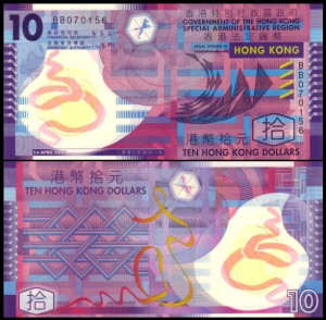 HONGKONG, 10 DOLLARS 1.IV.2007, plastik, Pick 401a