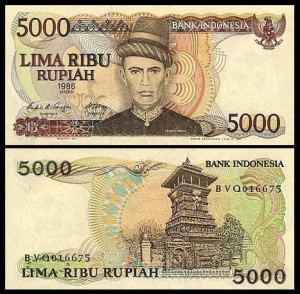 INDONEZJA, 5000 RUPIAH 1986 Pick 125a