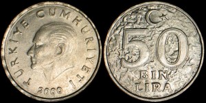 Turcja, 50 Bin Lira różne roczniki, KM 1056, Stan I