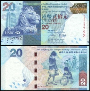 HONGKONG, 20 DOLLARS 2010, HSBC, Pick 212a