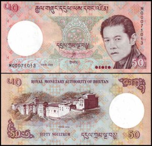 BHUTAN, 50 NGULTRUM 2008 Pick 31a