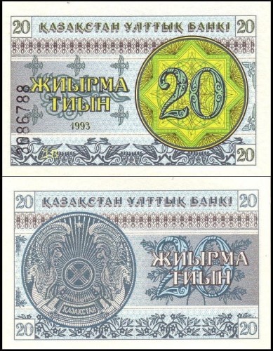 2f709f8e78bd7d691558b45d13e2dccc