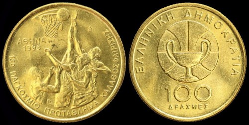 Grecja 100 drachma 1998 km 170.jpeg
