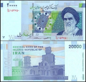 IRAN, 20000 RIALS (2014-2018) Pick 153b