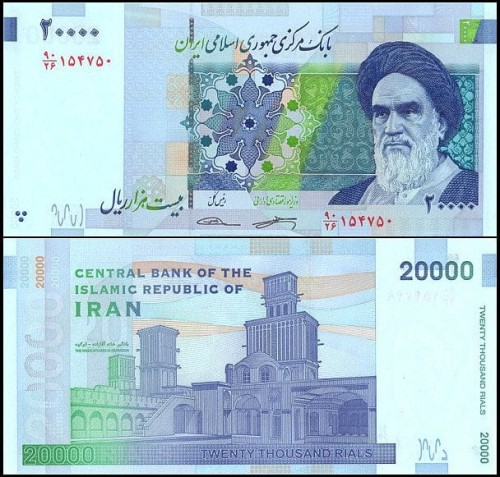 IranP153.2.jpg