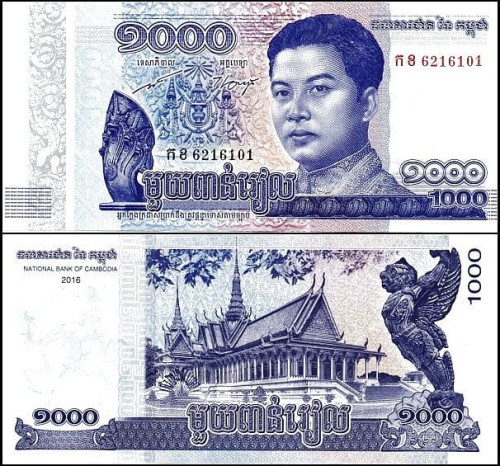 KambodzaP67a.jpg