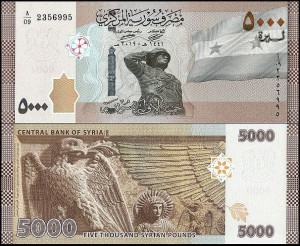SYRIA, 5000 POUNDS 2019 Pick W118