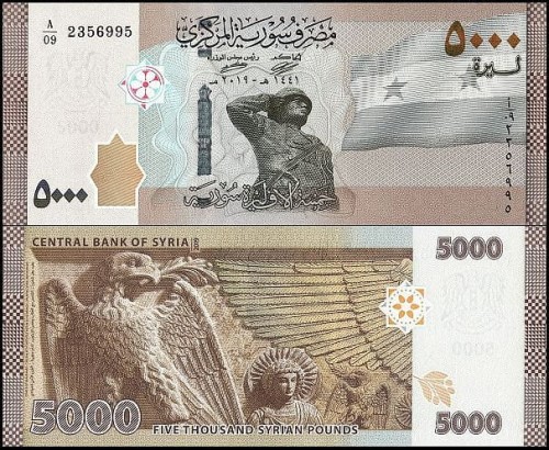 Syria5000.2019new.jpg