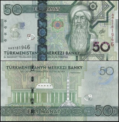 Turkmenia50.2020new.jpg
