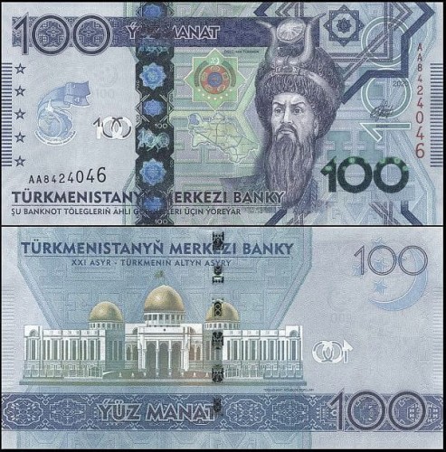 Turkmenia100.2020new.jpg