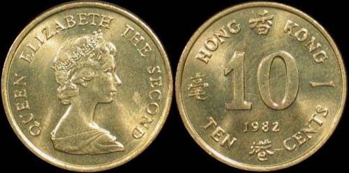 Hong-Kong Brytyjski, 10 Cents, 1982, KM 49, Stan I.jpg