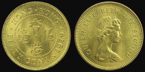 HK 50 cents 1979 km 41.jpeg