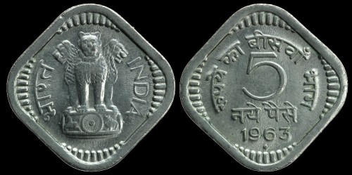 Indie 5 paise km 16.jpeg