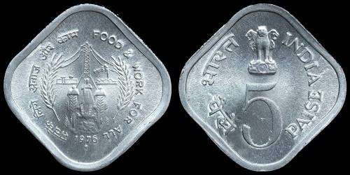 Indie 5 paise 1976 traktor FAO km 19.jpeg
