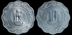 Indie, 10 Paise, KM 27.1, Stan I