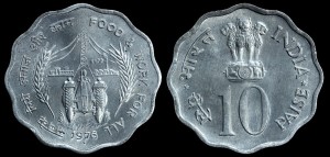 Indie, 10 Paise 1976, FAO, KM 30, stan I