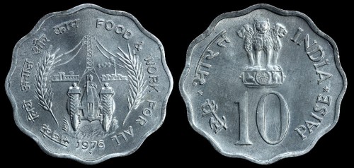 Indie 10 paise 1976 km 30.jpeg