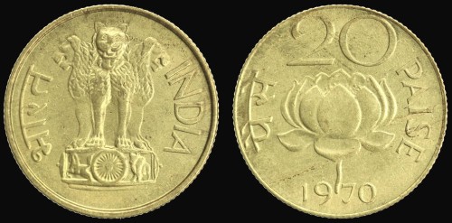 Indie 20 paise 1970 km 41.jpeg