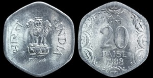 Indie, 20 Paise 1987, KM 44