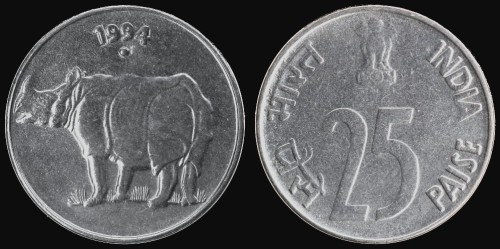 Indie 25 paise 1994 km 54.jpeg