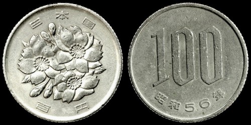 Japonia 100 jen km 82.jpeg