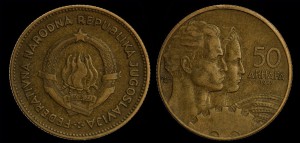 Jugosławia, 50 Dinara różne roczniki, KM 35 Stan III