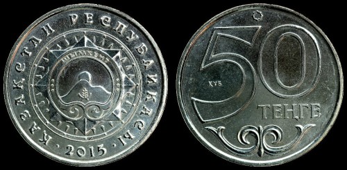 Kazachstan 50 tenge 2015 km 326.jpeg