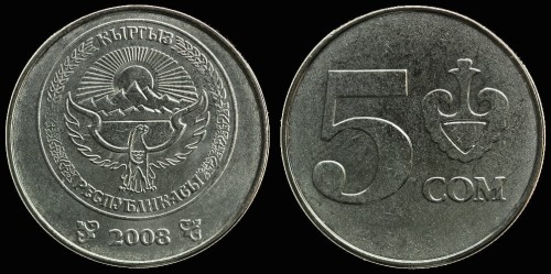 Kirgistan 5 som km 16.jpeg