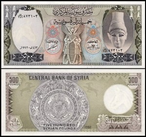 SYRIA, 500 POUNDS 1992 Pick 105f