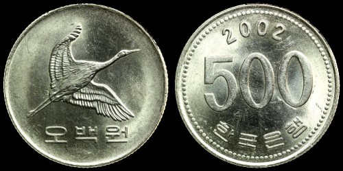 Korea płd 500 won 2002 KM 27.jpeg