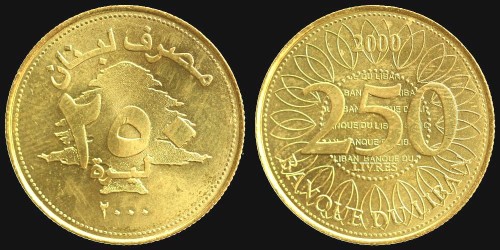 liban 250 livres 2000 km 36.jpeg