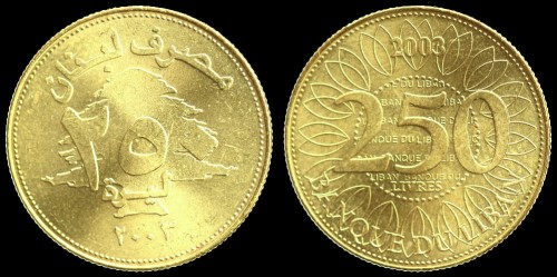 Liban 250 livres 2003 km 36.jpeg