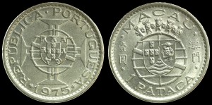 Makao, 1 Pataca 1975, KM 6, stan I