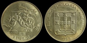 Makao, 5 Patacas 1988, KM 24.1, stan I 