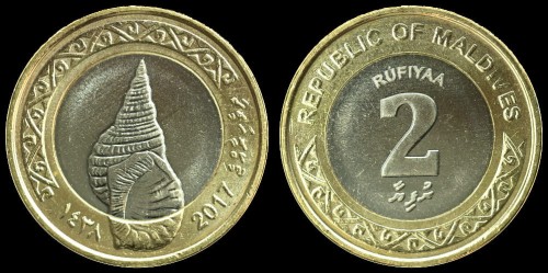 Malediwy 2 rufiyaa 2017 KM 116.jpeg