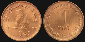 Mjanma, 1 Kyat 1999, KM 60, stan I